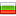 ./fatcow/16x16/flag_bulgaria.png