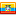 ./fatcow/16x16/flag_equador.png