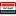 ./fatcow/16x16/flag_iraq.png