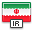 ./fatcow/32x32/flag_iran.png