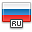 ./fatcow/32x32/flag_russia.png